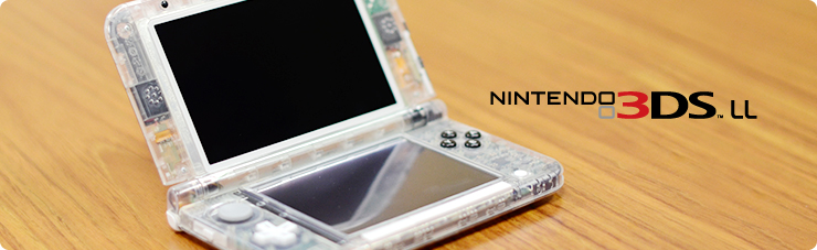 透明版機殼睇任天堂3DS XL全相- 香港unwire.hk