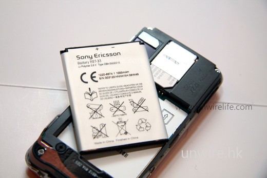 電池容量為 1,000mAh,中規中矩吧! 電池容量為 1,000mAh,中規中矩吧!