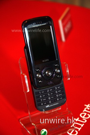 Sony Ericsson W395 Walkman Sony Ericsson W395 Walkman