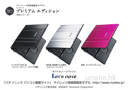 jn090223-1-1 jn090223-1-1