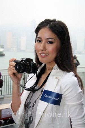 Sony Cyber-shot DSC-HX1