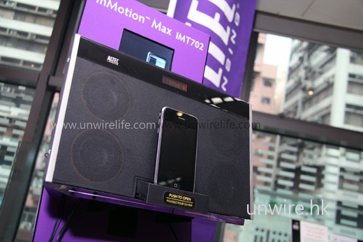 Altec Lansing iMT702