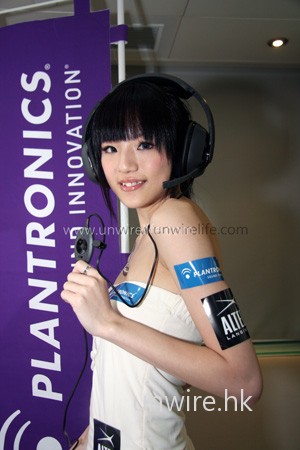 Platronics GameCom 777