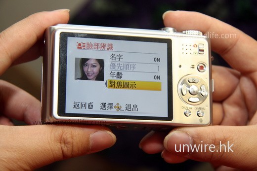 第九步：最後可設定對焦時顯示的圖示，完成後按下方向鍵中央的圓形按鍵便可退出設定。
