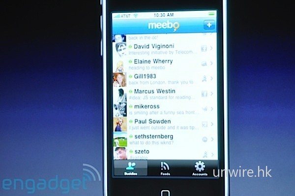 apple-2009-iphone-3-1249-rm Meebo , 終於有直接執行的 Meebo 了, 不用每次用 Safari 開啟。