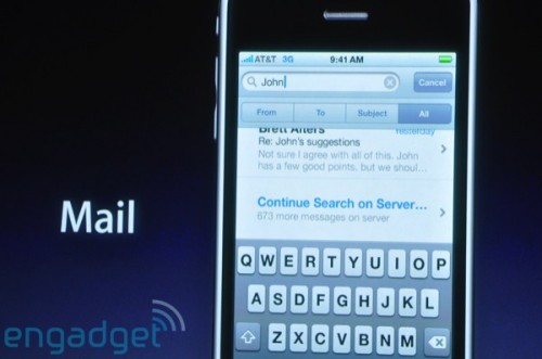 電郵信箱中亦設有搜尋功能。