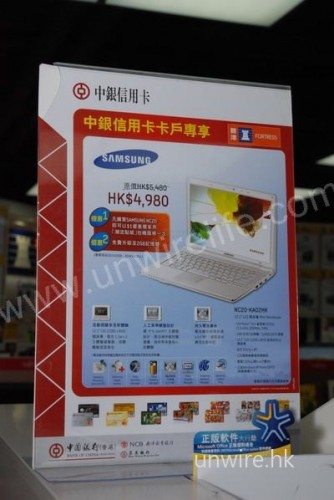 dsc_00821_wm