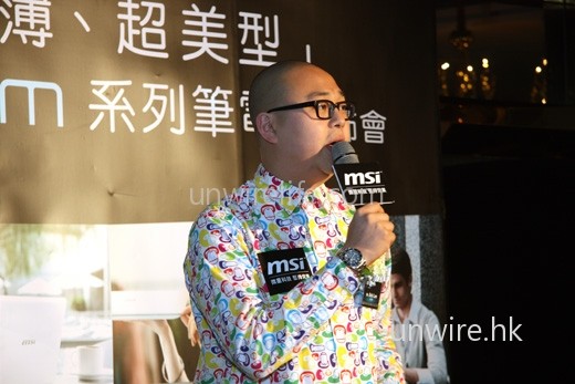 司儀也來頭不少,他便是新城電台新香蕉俱樂部主持之一 Bob。 司儀也來頭不少,他便是新城電台新香蕉俱樂部主持之一 Bob。