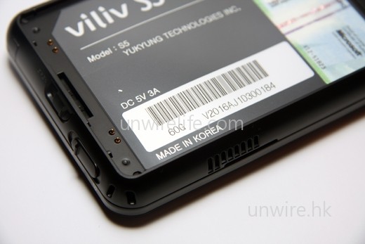 內置硬碟容量也有 60GB,空間尚算足夠。只是 1.8 吋硬碟,預期速度會較慢。 內置硬碟容量也有 60GB,空間尚算足夠。只是 1.8 吋硬碟,預期速度會較慢。