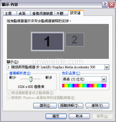 採用 Intel GMA500 內建顯示晶片,可支援 H.264 高清硬解,在 S5 欣賞高清劇集直播理論上應沒有問題。 採用 Intel GMA500 內建顯示晶片,可支援 H.264 高清硬解,在 S5 欣賞高清劇集直播理論上應沒有問題。