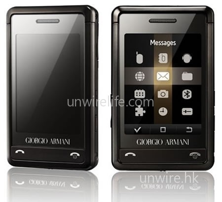 armani_phone_1_big armani_phone_1_big