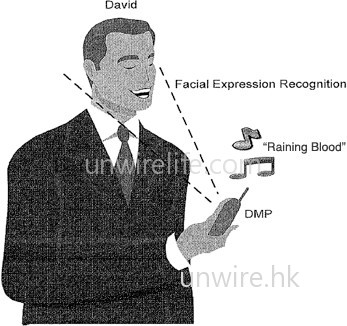 david-likes-raining-blood-rm-eng