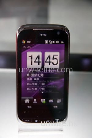 Touch Pro2 屏幕增大至 3.6 吋,比第一代大了接近一吋! Touch Pro2 屏幕增大至 3.6 吋,比第一代大了接近一吋!
