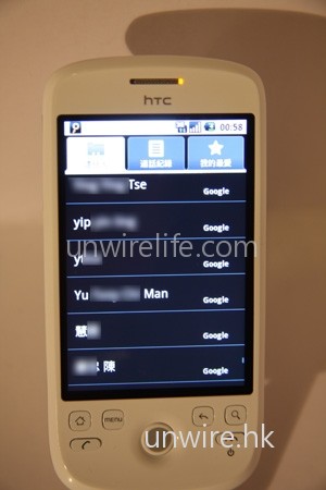 聯絡人全部從 Google 聯絡人下載回來,如用家以往未使用過 Android 手機,便需重新輸入過,比較麻煩費時。 聯絡人全部從 Google 聯絡人下載回來,如用家以往未使用過 Android 手機,便需重新輸入過,比較麻煩費時。