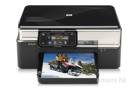 HP_Photosmart_Premium_with_TouchSmart_Web_Front
