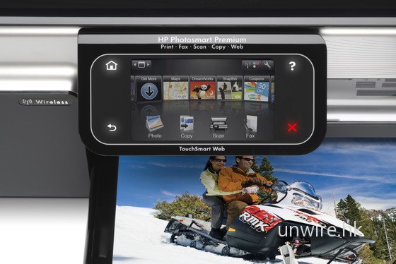HP_Photosmart_Premium_with_TouchSmart_Web_Panel_Close_Up