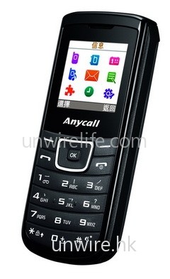 e1100_angle_screen