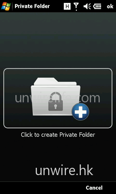 然後點選「Click to create Private Folder」建立放置加密檔案的文件夾。 然後點選「Click to create Private Folder」建立放置加密檔案的文件夾。