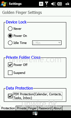 用家也可設定開機時鎖定裝置,也可設定關機時關閉 Private Folder,進一步加強保安程度。 用家也可設定開機時鎖定裝置,也可設定關機時關閉 Private Folder,進一步加強保安程度。