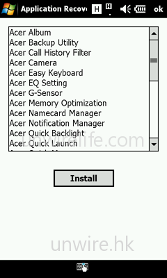 Acer 跟機附送了一大堆軟件,建議用家按個人需要安裝,因為一次過完全安裝到手機,會直接拖慢系統效能的。 Acer 跟機附送了一大堆軟件,建議用家按個人需要安裝,因為一次過完全安裝到手機,會直接拖慢系統效能的。