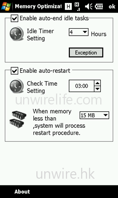 為了令系系統效能保持良好,用家可使用「Memory Optimization」,預設每日什麼時候清理出更多可用記憶體。 為了令系系統效能保持良好,用家可使用「Memory Optimization」,預設每日什麼時候清理出更多可用記憶體。