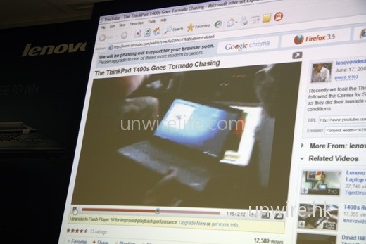 試玩前，Lenovo 播放了一段片段，形容美國追（颱）風一族，也是在工作中使用 ThinkPad 手提電腦，而且片段中手提電腦怎樣在雨中使用、怎樣跌在硬地上也沒事可繼續使用。