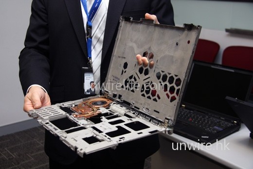 試玩會中亦展示了 ThinkPad 一向引以為傲的 Monocoque 防滾架（Roll Cage），有了它，機身便更被強化，可擁有更佳的保護。