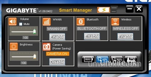 giga_smart giga_smart