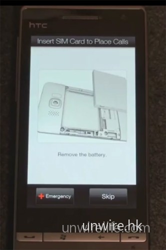 htc-leo-rom-leak