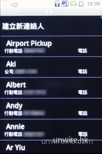 就連內建的媒體瀏覽器，也是手指操控-friendly 的。