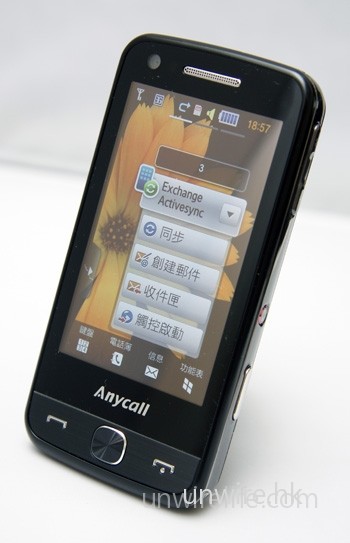 Samsung Anycall Pixon12