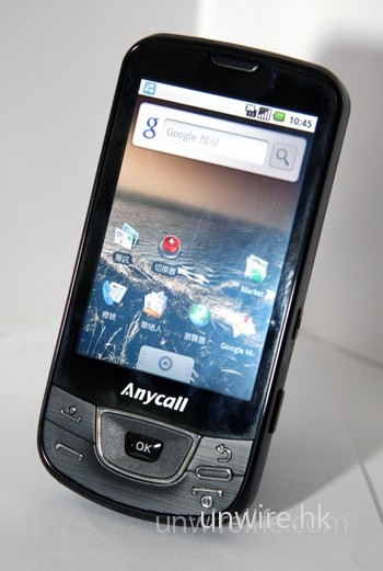 Galaxy 是首部採用 AMOLED 屏幕的 Android 手機，屏幕顯示保證光亮艷麗。