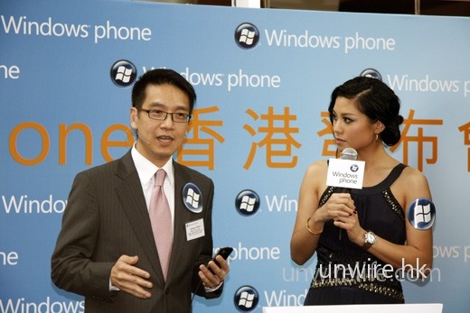 大會還請來已成為 Windows Mobile 達 4、5 年的藝人廖碧兒（Bernice）分享多年使用體驗，也邀請了微軟 Communication Business Business Group Lead Jimmy Chim 分享 Windows Mobile 6.5 的全新功能。