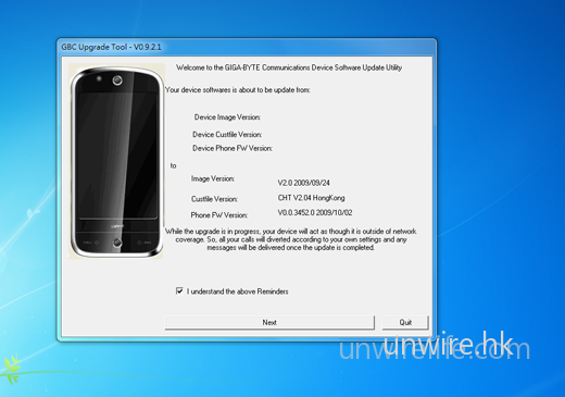 Step 07：正式開始升級！要留意的是，從這一步開始，你須保證手機與電腦的連線不能中斷，否則在升級途中，如連線中斷，隨時可能導致手機「變磚」不能再被開啟，那時要維修便十分麻煩了。