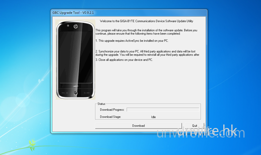 Step 08：升級途中，等等吧。