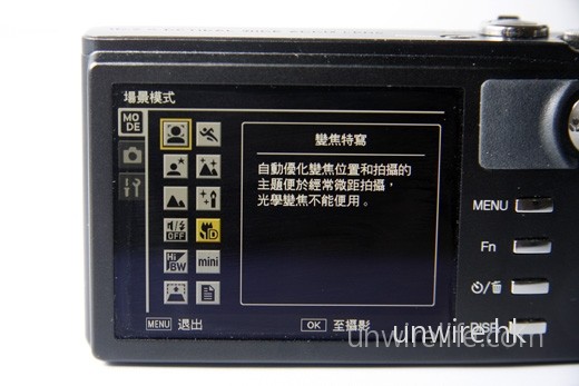 還有這款孟昭君的「人物」圖。