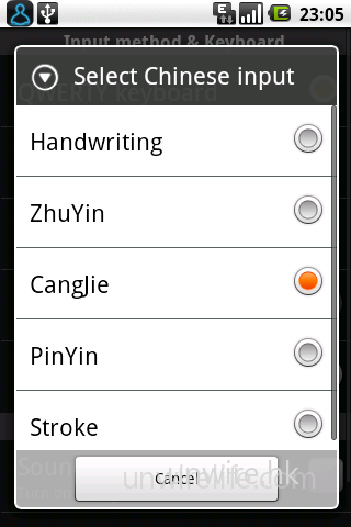 Select Chinese Input Select Chinese Input