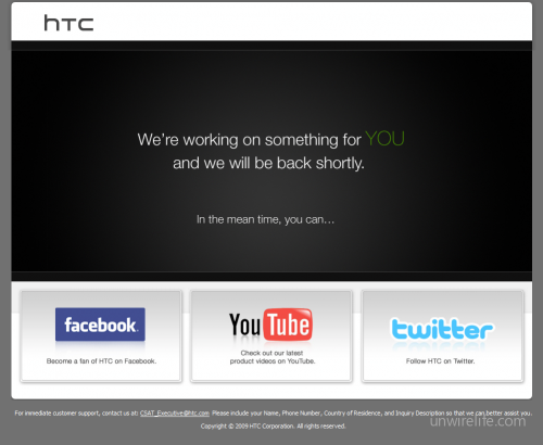 htc htc