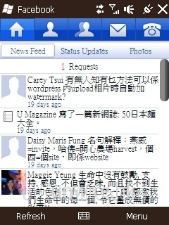 Windows Mobile 亦預載了 Facebook 程式,HTC Touch2 自然也擁有,方便用家直接連線到自家 Facebook 戶口瀏覽。 Windows Mobile 亦預載了 Facebook 程式,HTC Touch2 自然也擁有,方便用家直接連線到自家 Facebook 戶口瀏覽。