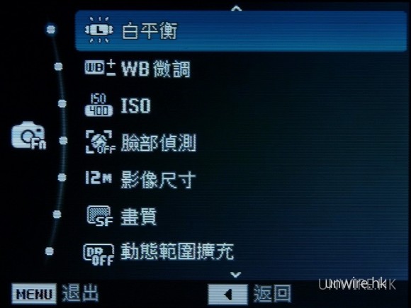 009_resize 設有手動白平衡設定外,也設有白平衡微調,提高白平衡的準確度。