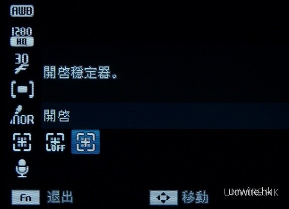 010_resize 長炮相機不能少的防震功能,WB5000同時提供光學和數碼雙重模式。