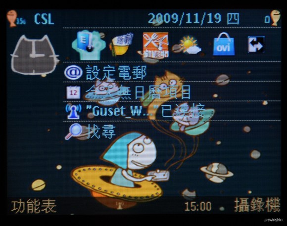 Ovi Mode的版面已預載多個Application。 Ovi Mode的版面已預載多個Application。