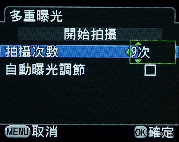 013_resize 013_resize