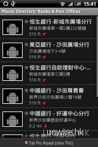 Google Places Directory Bank Google Places Directory Bank