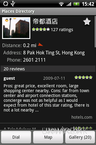 Google Places Directory Hotel Royal Park Google Places Directory Hotel Royal Park