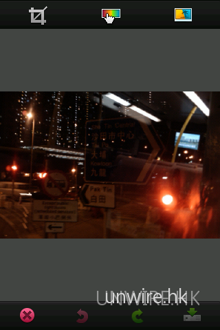 Photoshop Mobile Edit