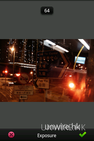 Photoshop Mobile Exposure Max