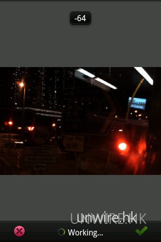 Photoshop Mobile Exposure Min