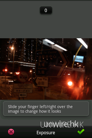 Photoshop Mobile Exposure