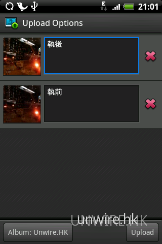 Photoshop Mobile Upload Description 2